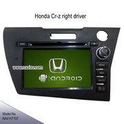 HONDA CRZ stereo radio Car DVD player TV GPS Android internet wifi 3G 
